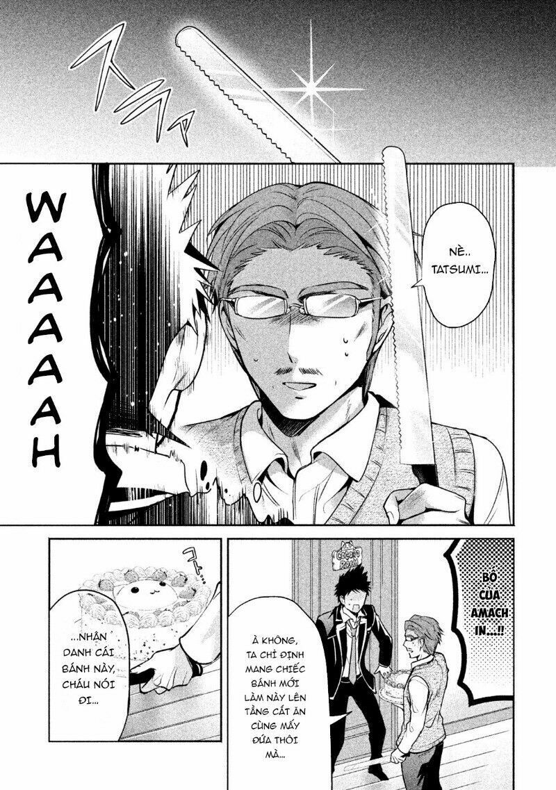 amachin wa jishou chapter 11 21