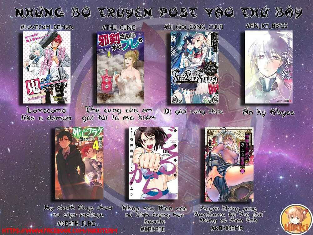 destiny lovers chapter 59 19