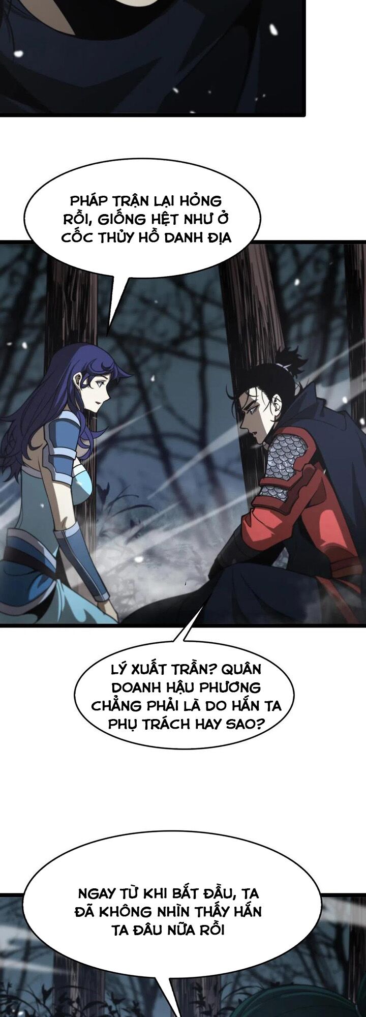 chư giới - tận thế online chapter 105 36