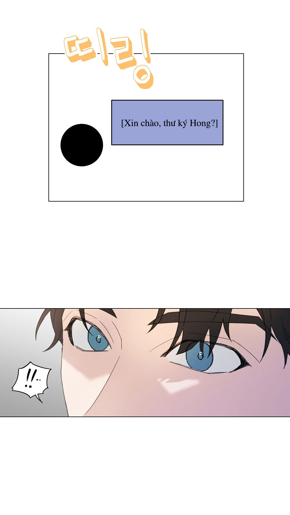 [18+] cách thu hút cơ thể của cấp trên chapter 5.1 4