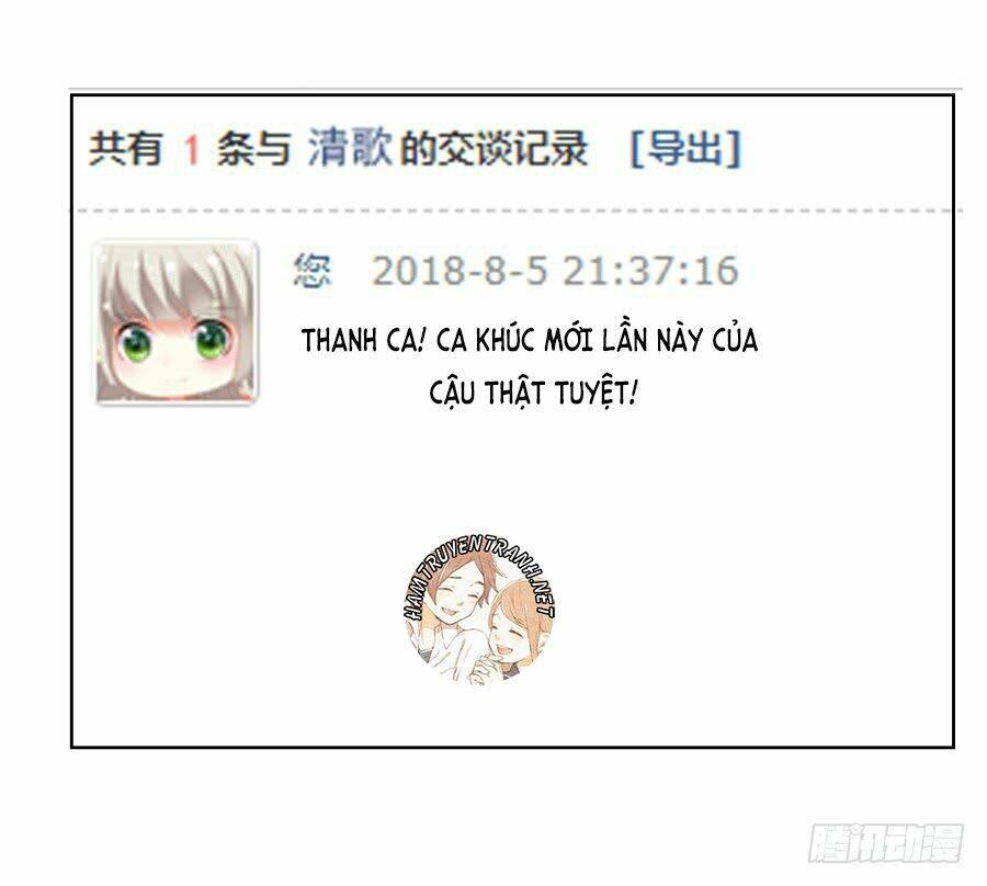 bảo bối thiên ức hào môn chapter 18.2 14