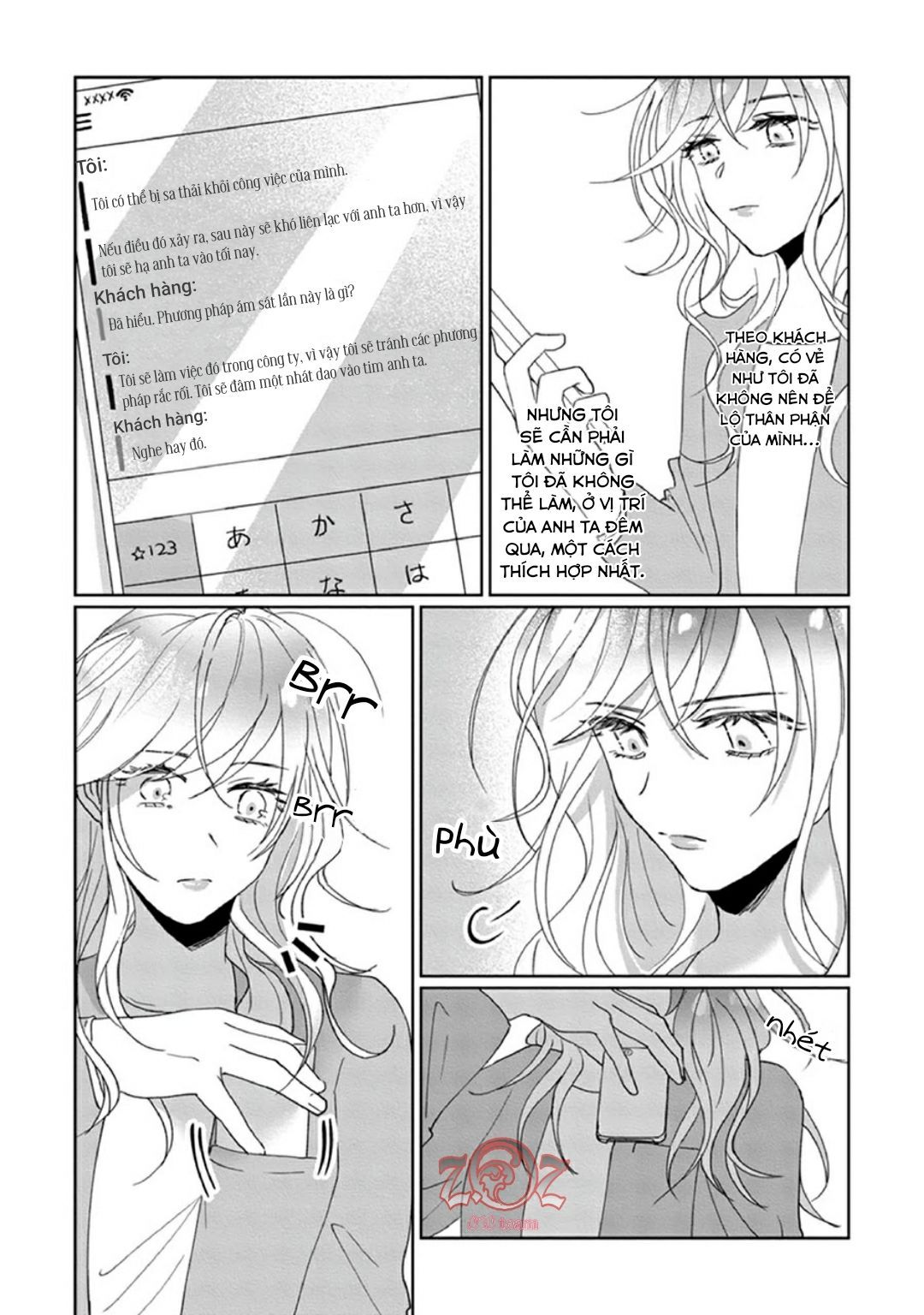 hôm nay hãy cứ yêu nhau mà không giết nhau chapter 2 17