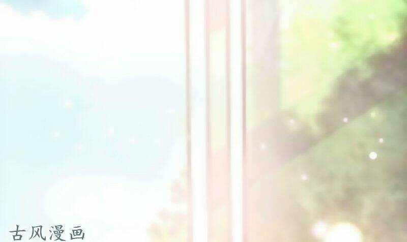 truy phu 36 kế - ông xã à, tới chiến nào! chapter 4 7