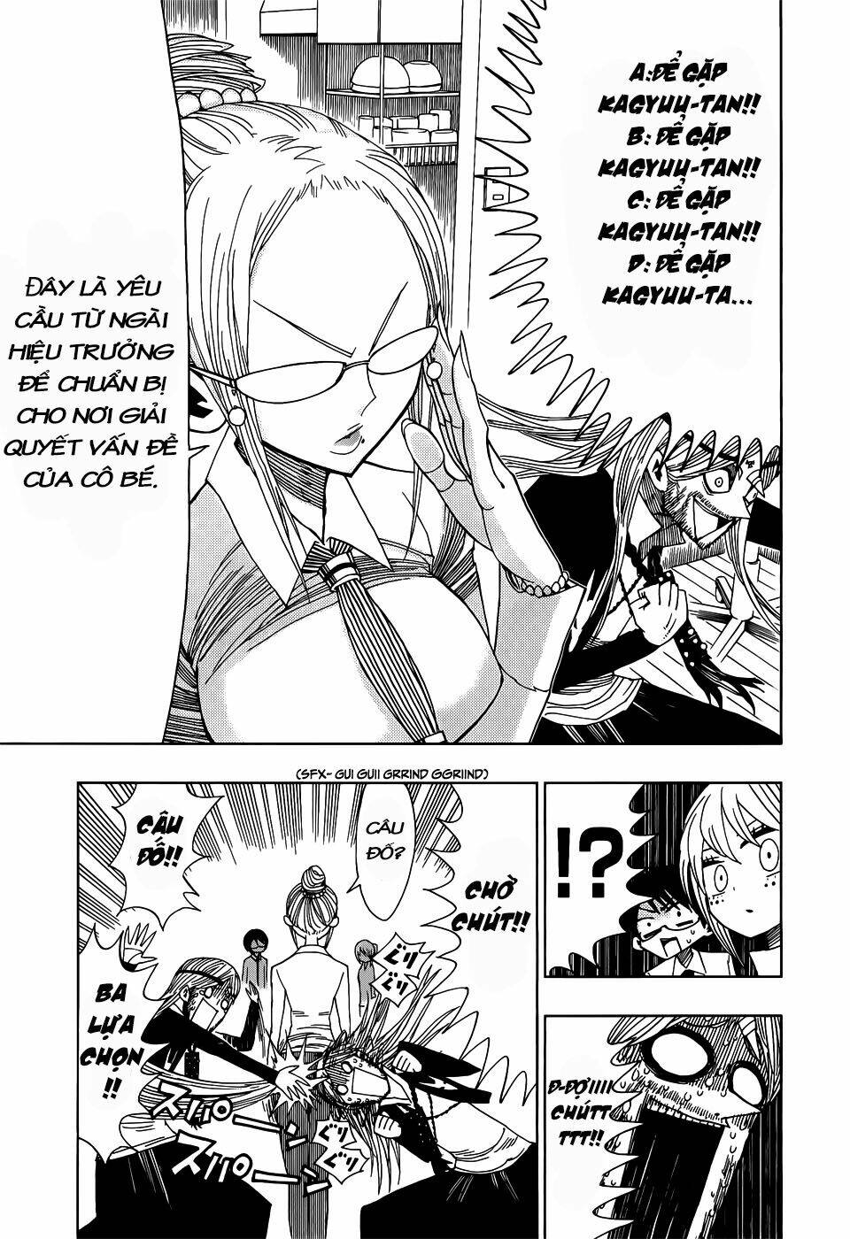 nejimaki kagyu chapter 22 8