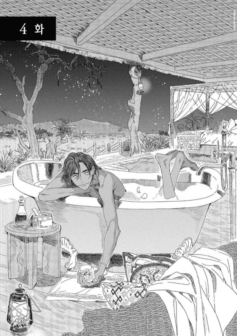 đất nước của những chú sư tử chapter 4 1