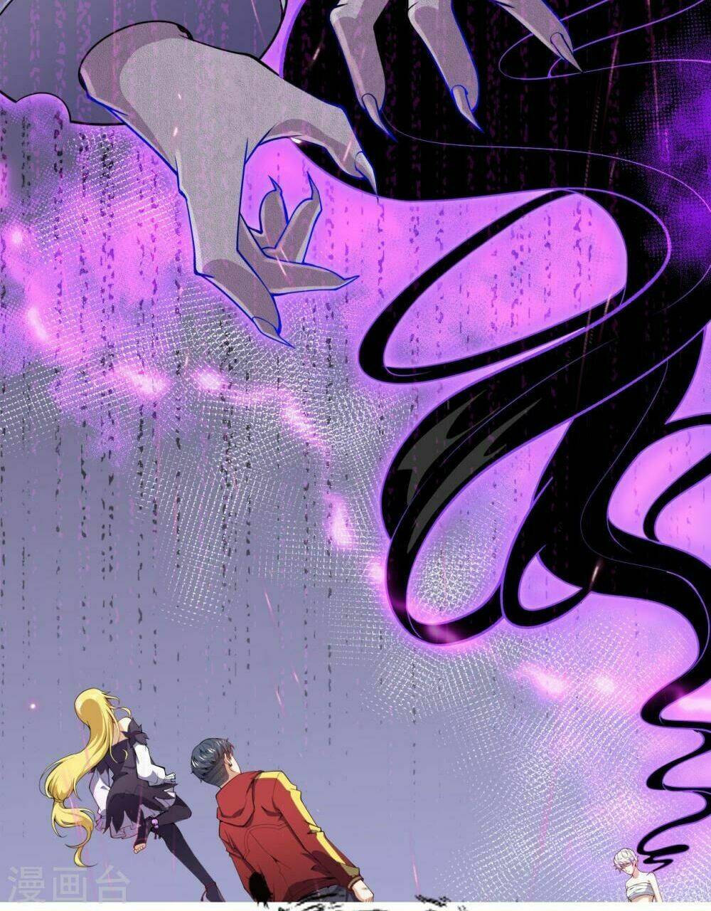 đô thị hộ hoa tiên tôn chapter 0 28