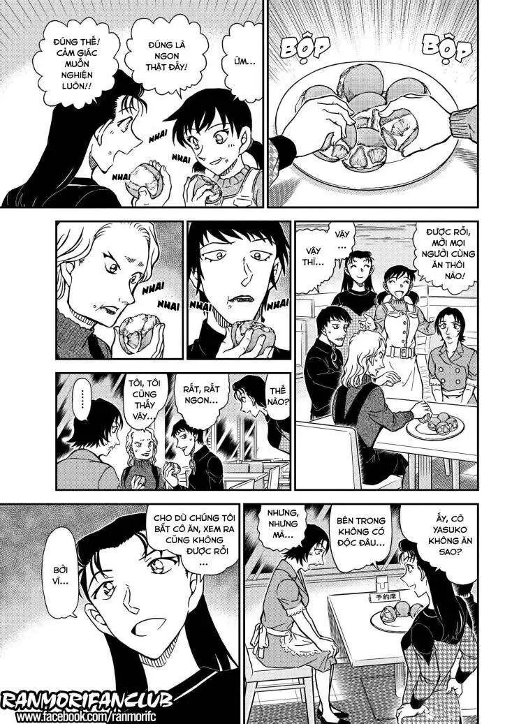 conan chapter 1093 7