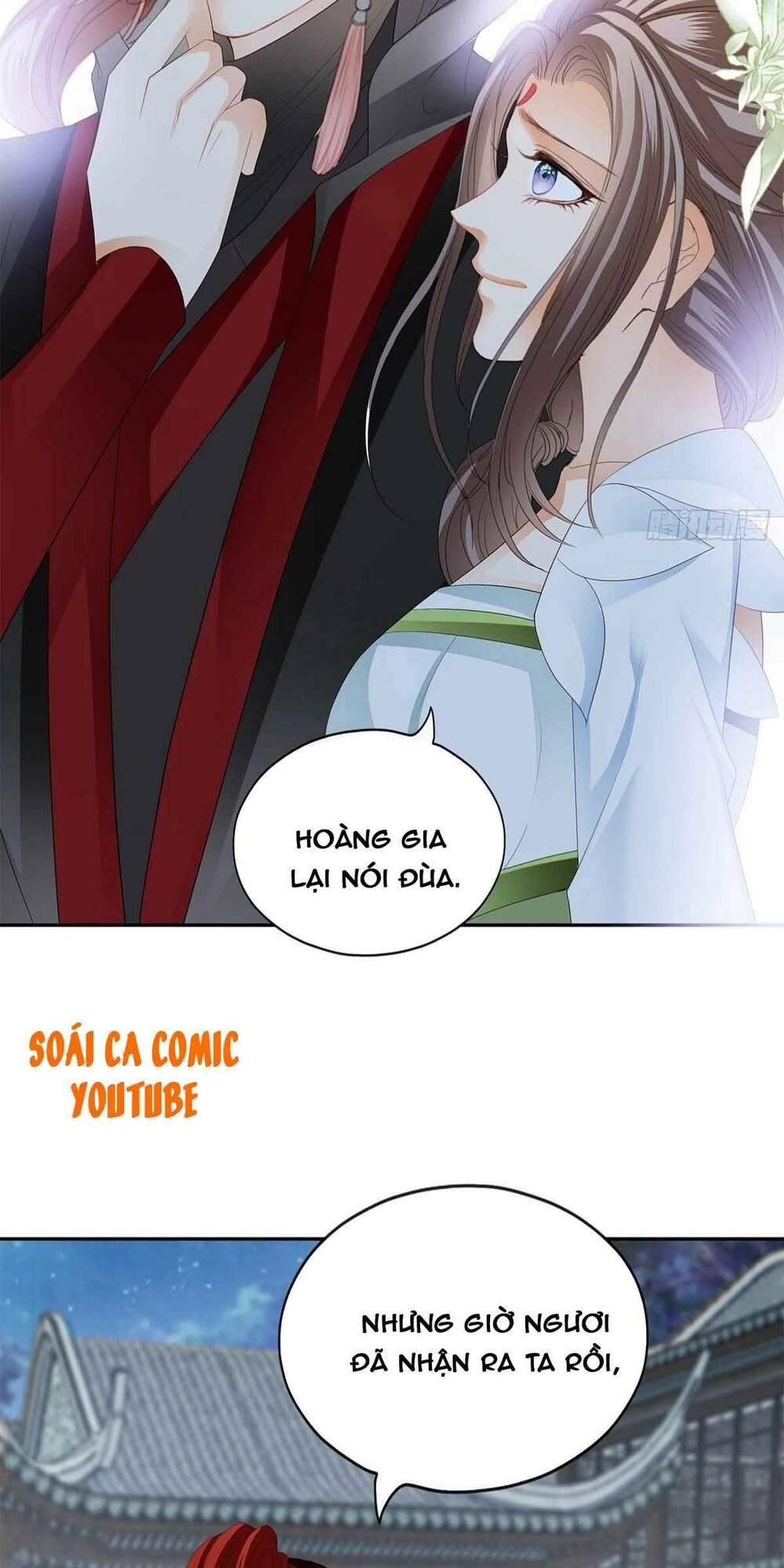 bổn vương muốn nàng chapter 61 16