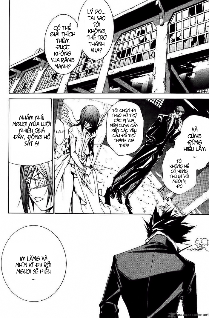 air gear chapter 102 5