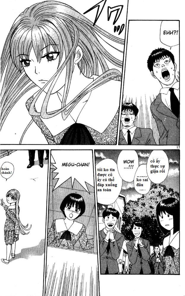 tenshi na konamaiki chapter 8 17