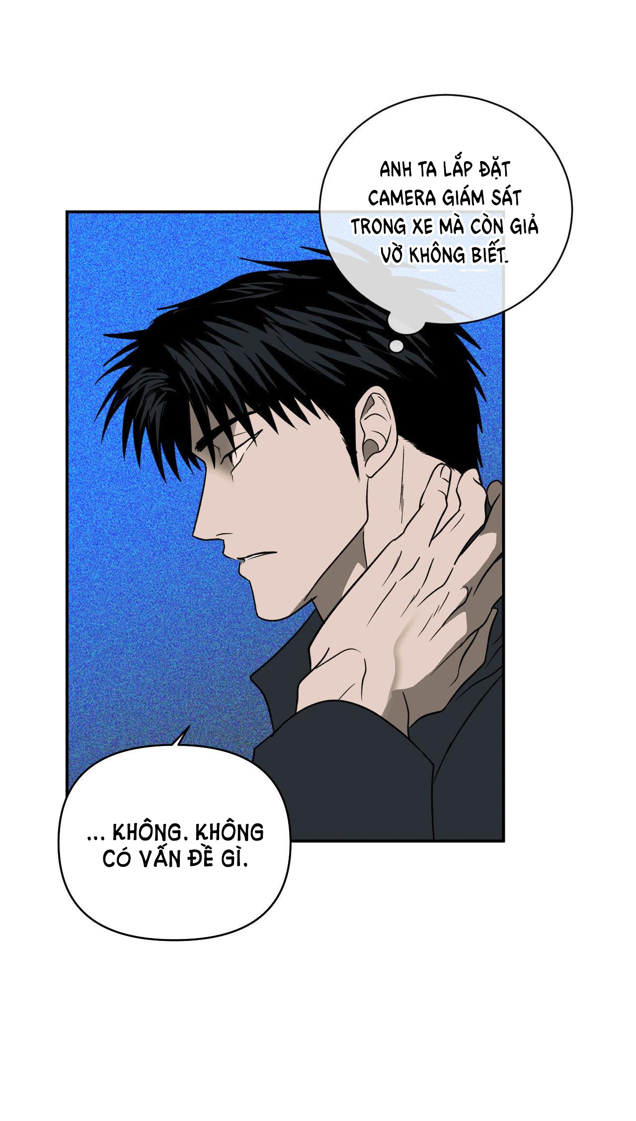 Shutline chapter 69.2 - Trang 20