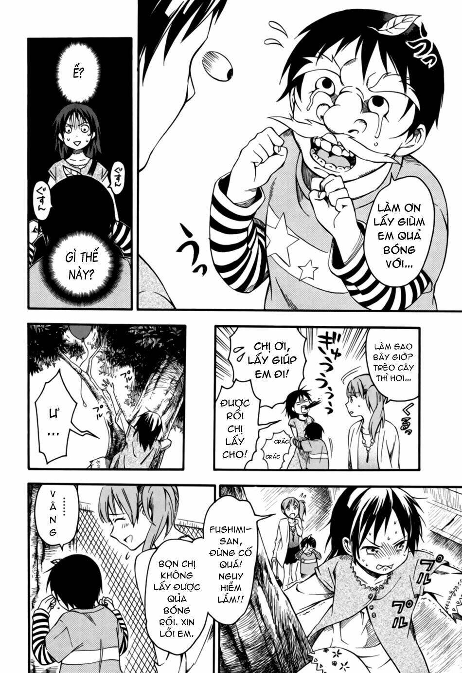 inari, konkon, koi iroha chapter 4 17