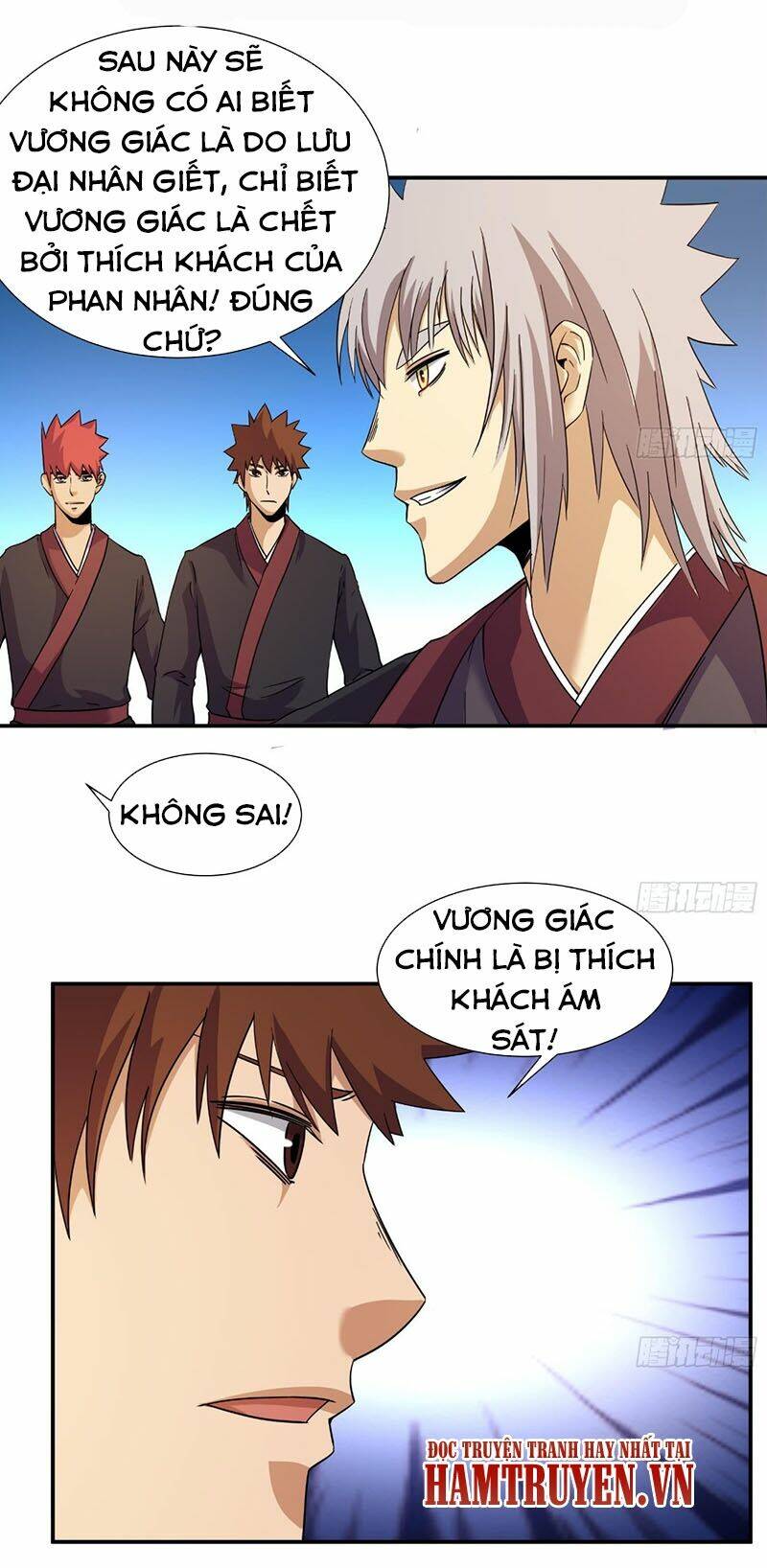 phong quỷ truyền thuyết chapter 216 2