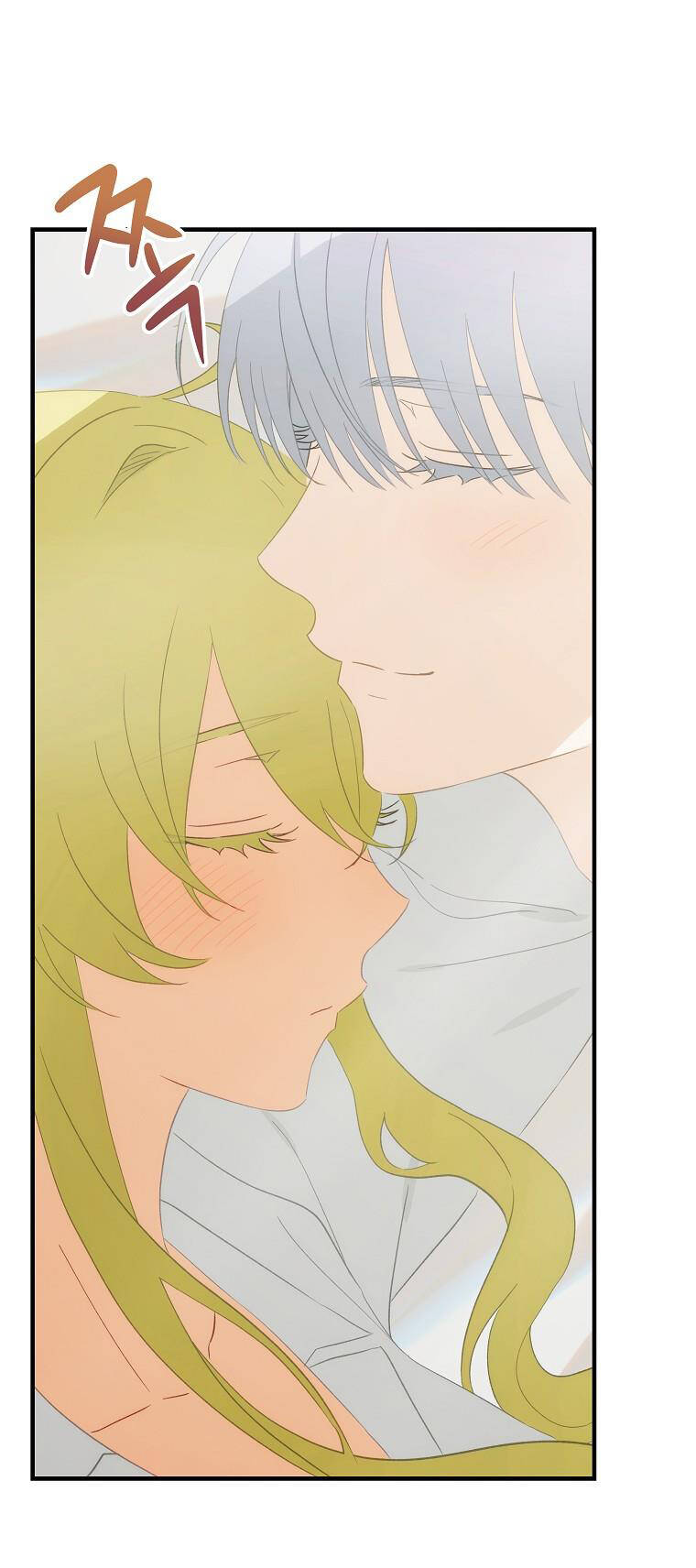 đứa bé đó không phải con anh chapter 69.1 30