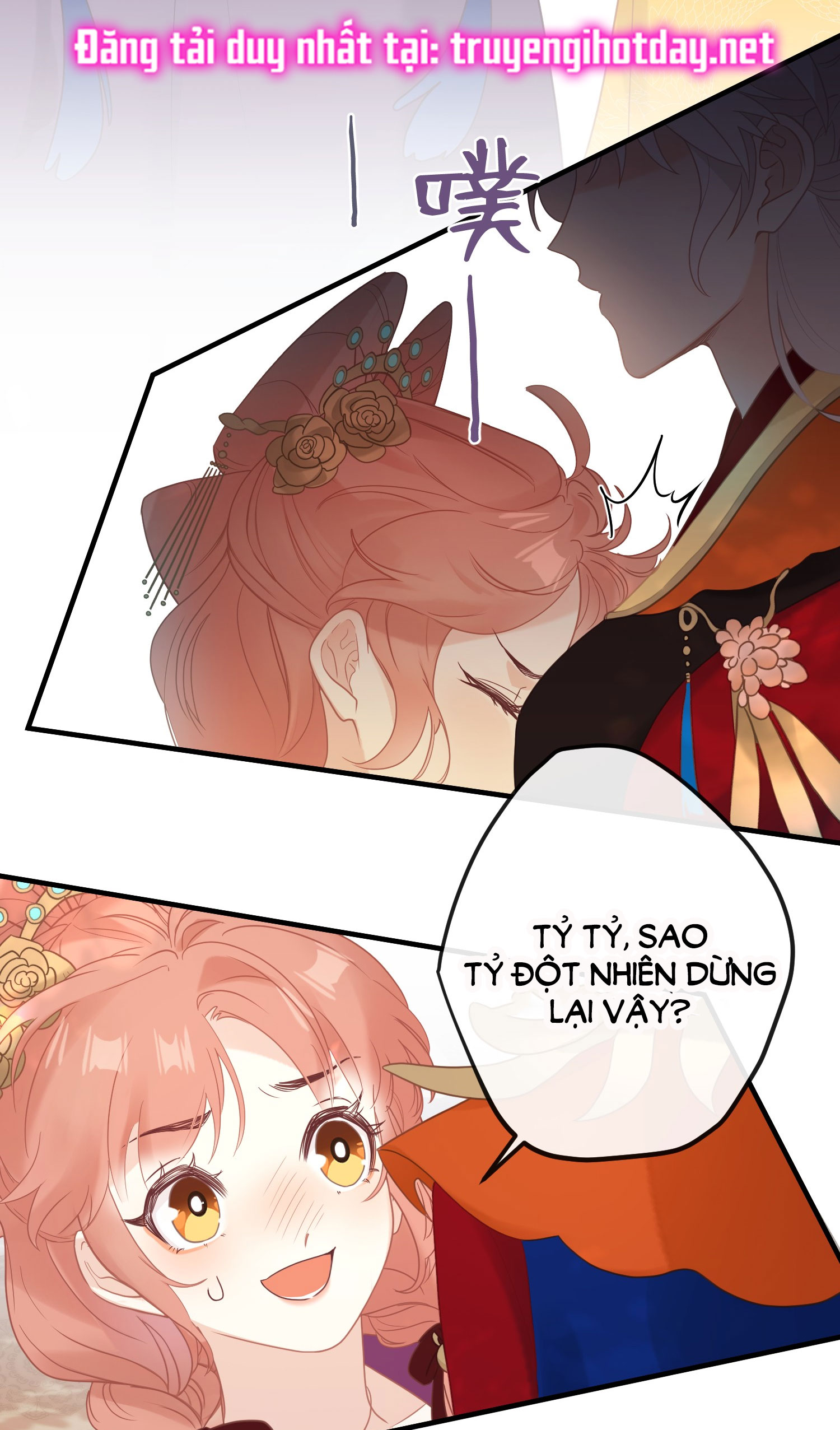 Nghe Nói Thái Hậu Và Thái Hậu Là Thật Sao? chapter 4 - Trang 15