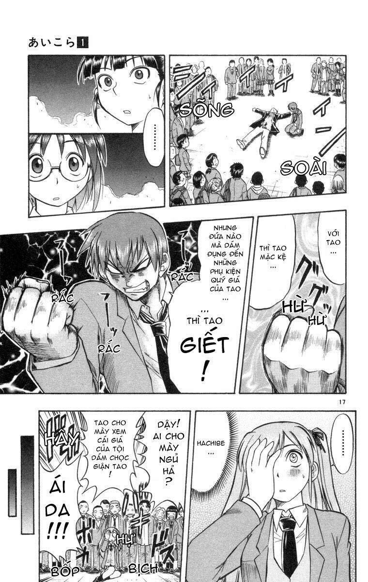 ai kora chapter 6 17