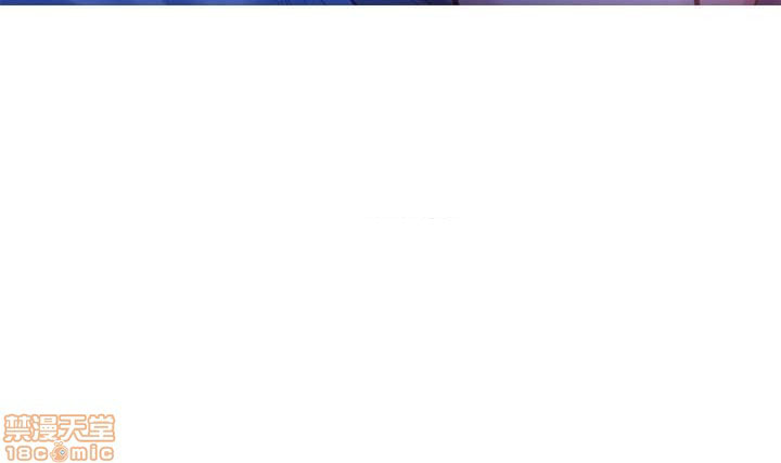 cặp đôi s chapter 79 27