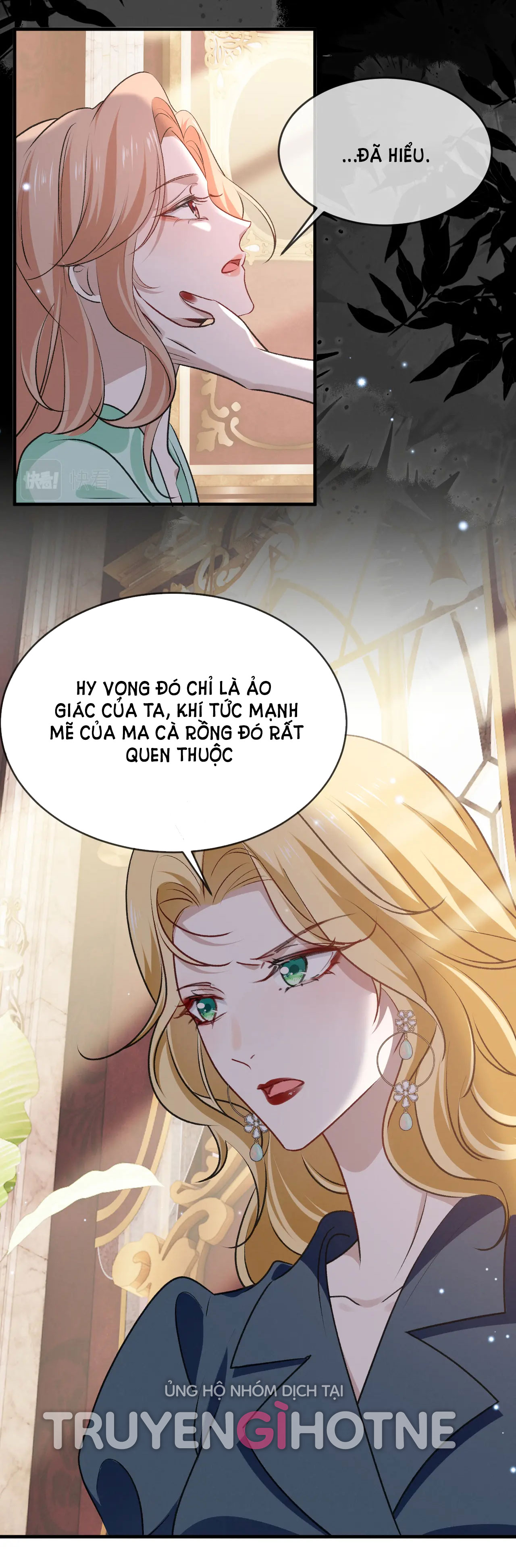 sống chung với chị gái ma cà rồng chapter 24 16