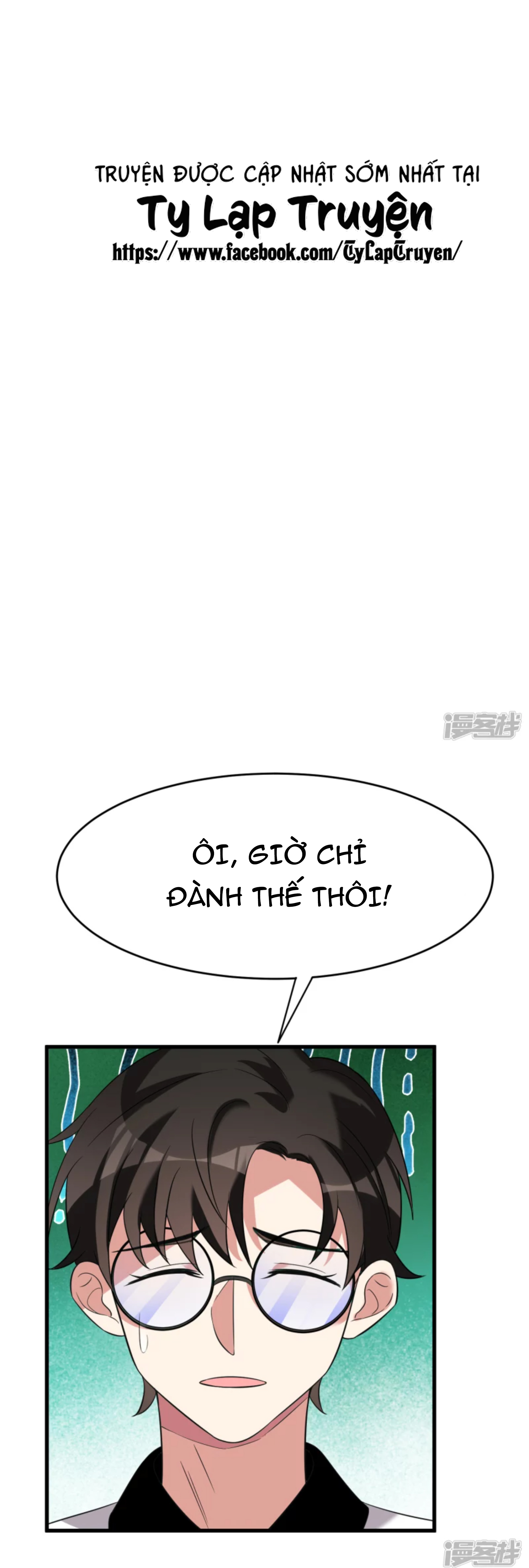 (full) ác thần sự vụ sở chapter 24 16