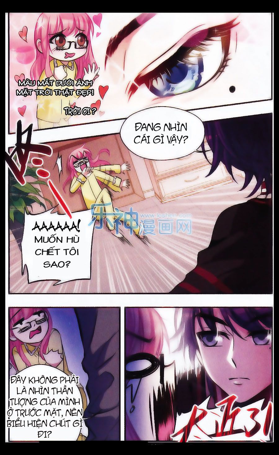 Lắng Nghe Lời Hát Của Anh chapter 2 - Trang 3