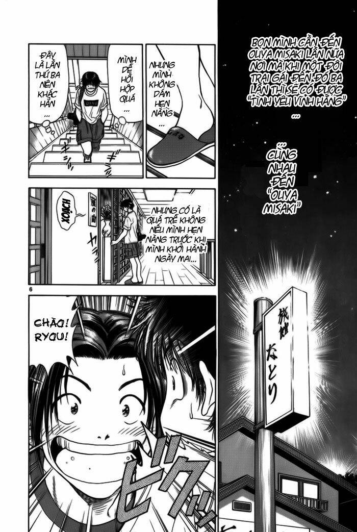 salad days chapter 19 6