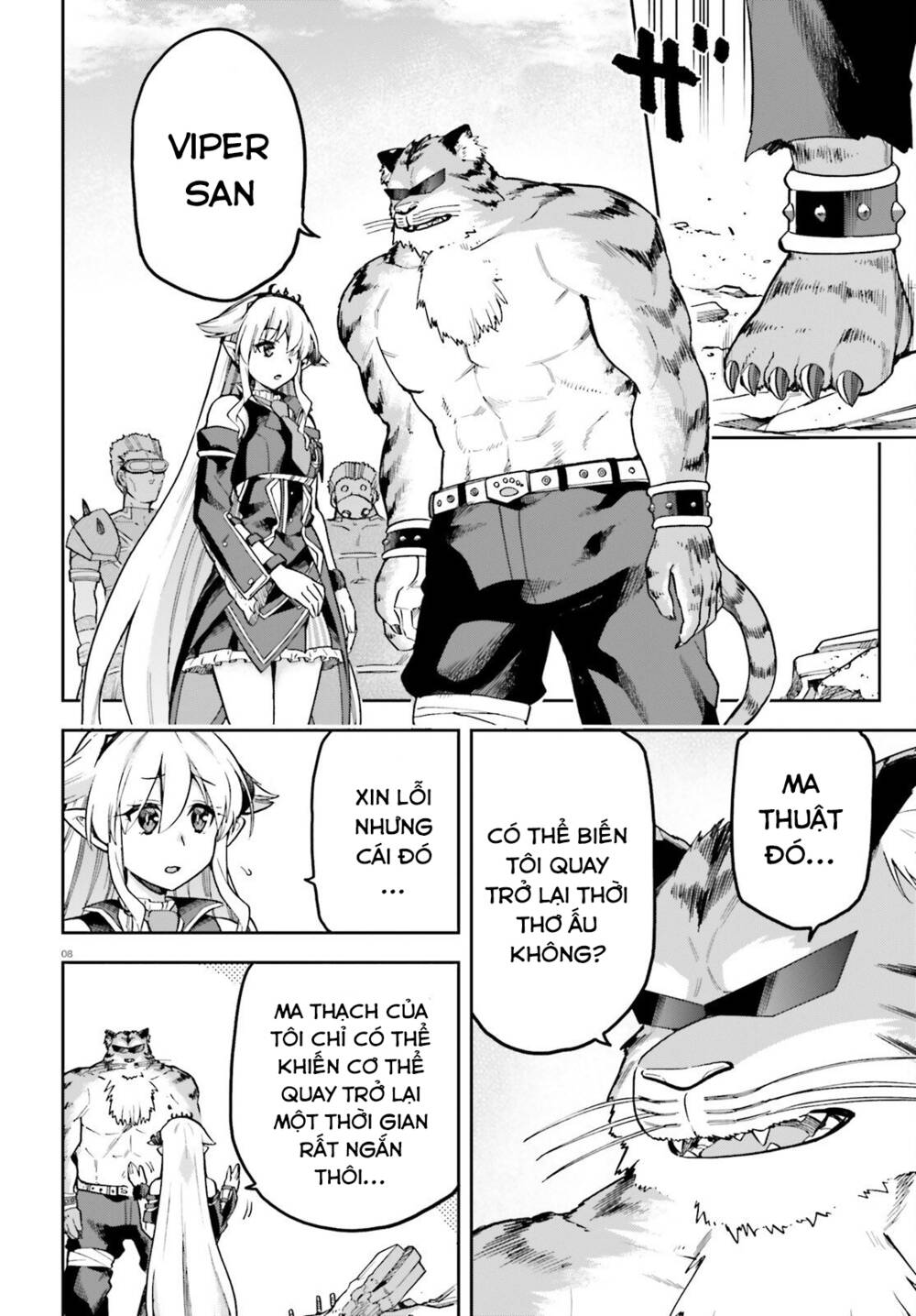 Sentouin, Hakenshimasu! chapter 56.5 8