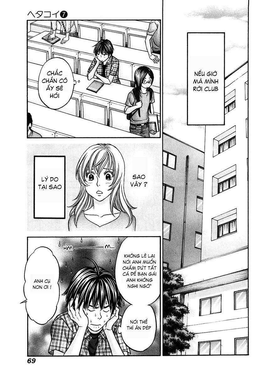 hetakoi chapter 38 4