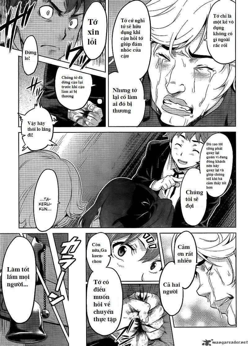 maken-ki! chapter 27 21