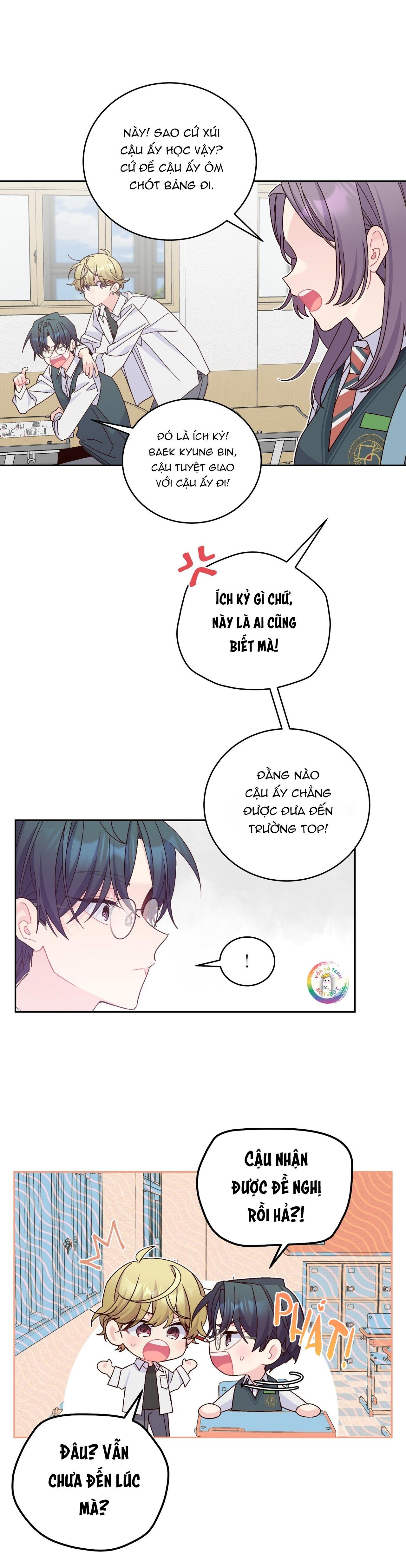 merry marbling chapter 97 8