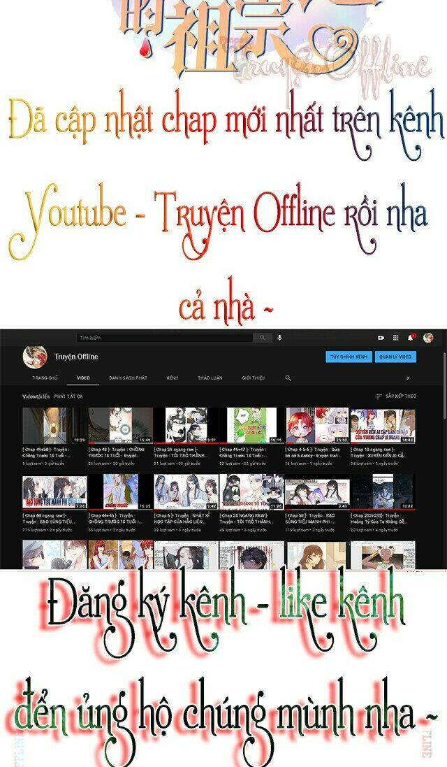 tôi trở thành tổ tông của 5 vị đại lão chapter 28 2