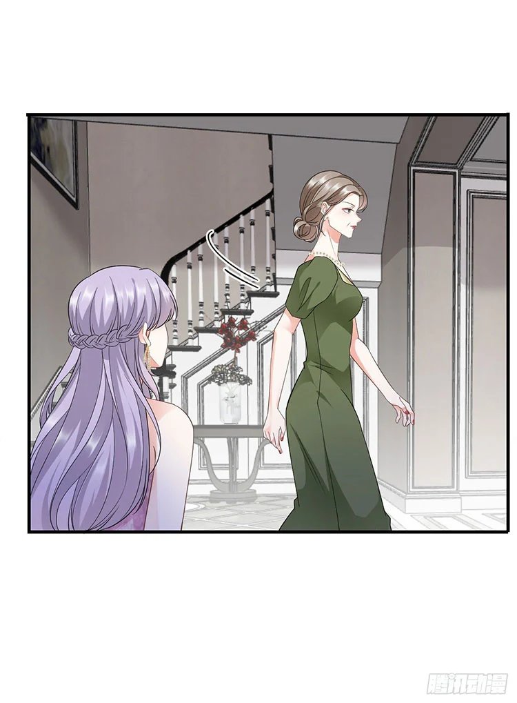 [16+] đại tiểu thư có thể có ý đồ xấu chapter 25.1 11