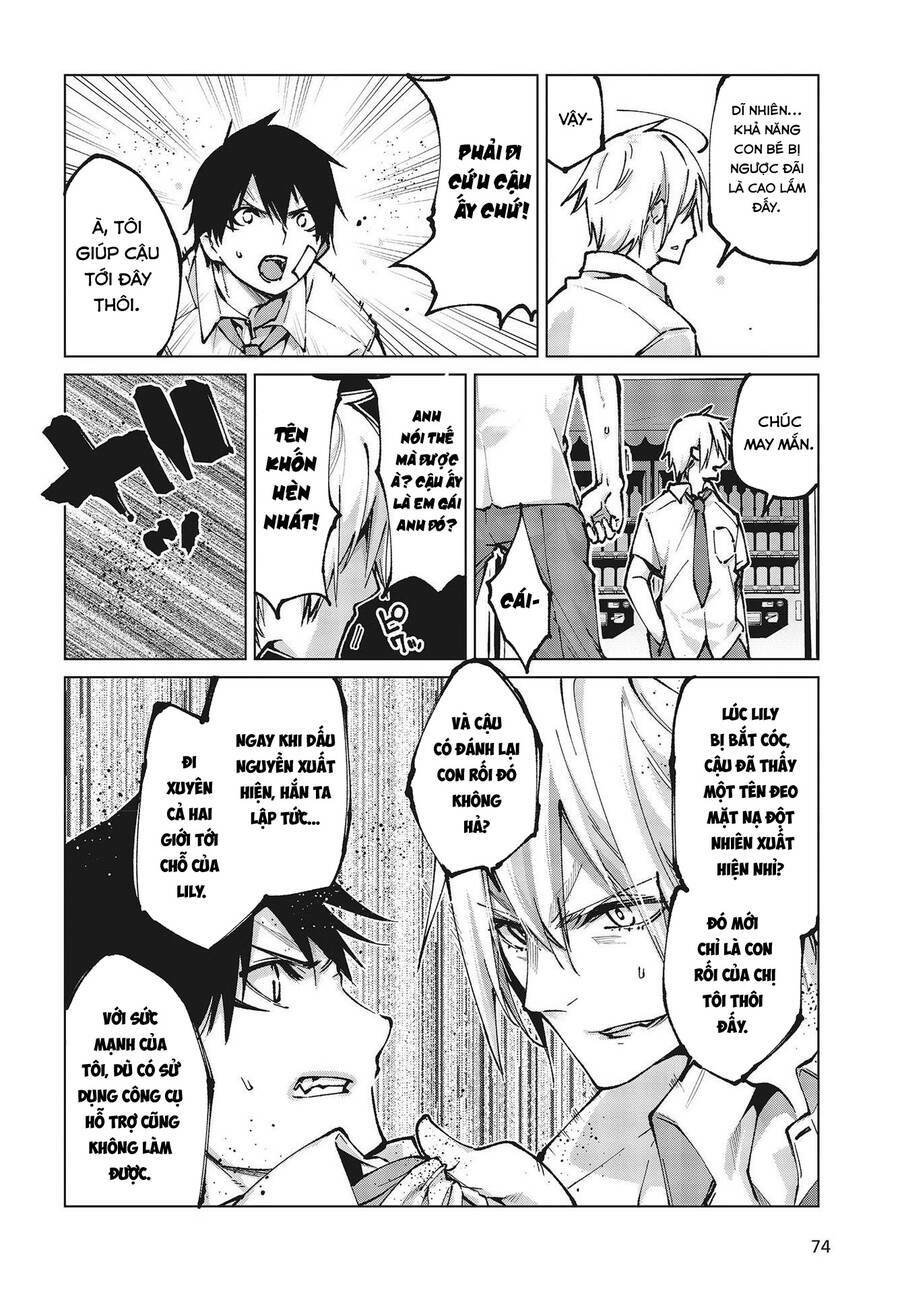 jiangshi kaitan blood chapter 64 20