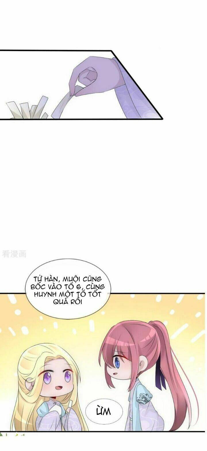 kế hoạch sủng ái của tiểu công chúa chapter 80 11