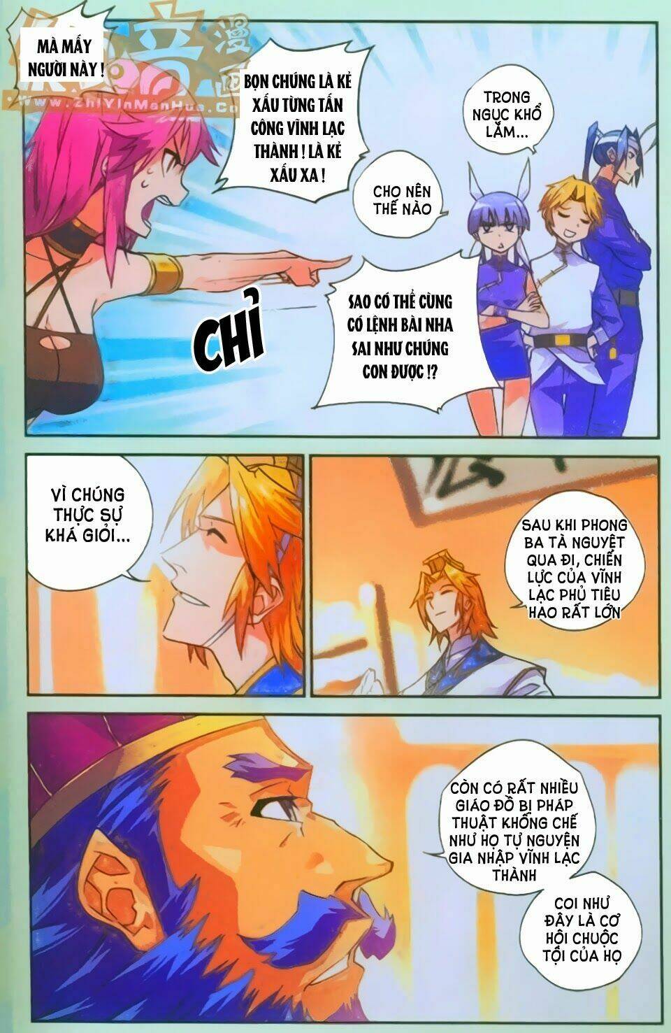 huyễn thế ký chapter 40 4