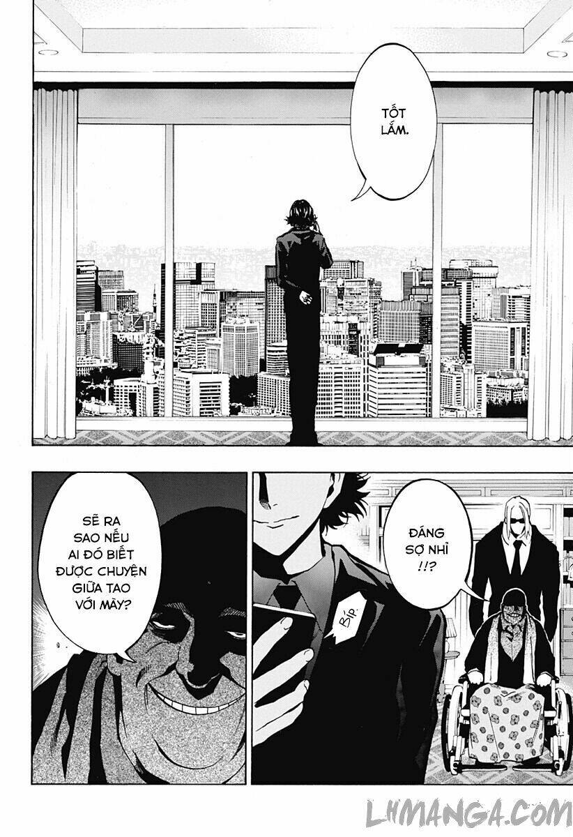 ana no mujina chapter 4.1 5