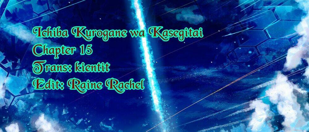 ichiba kurogane wa kasegitai chapter 15 36