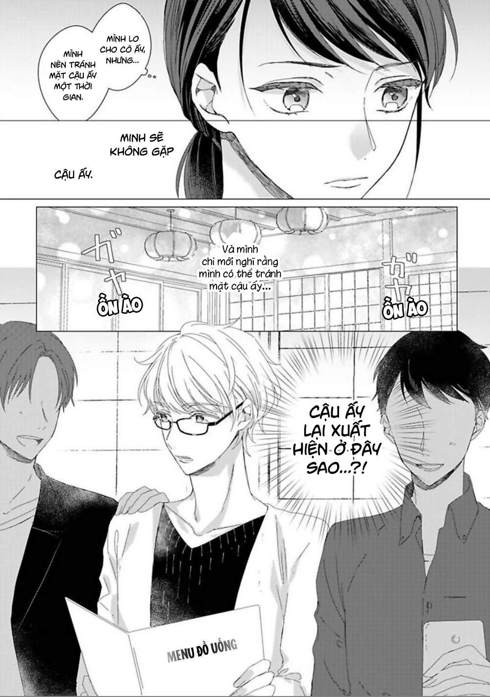 ngủ cùng thanh mai trúc mã chapter 1.1 11