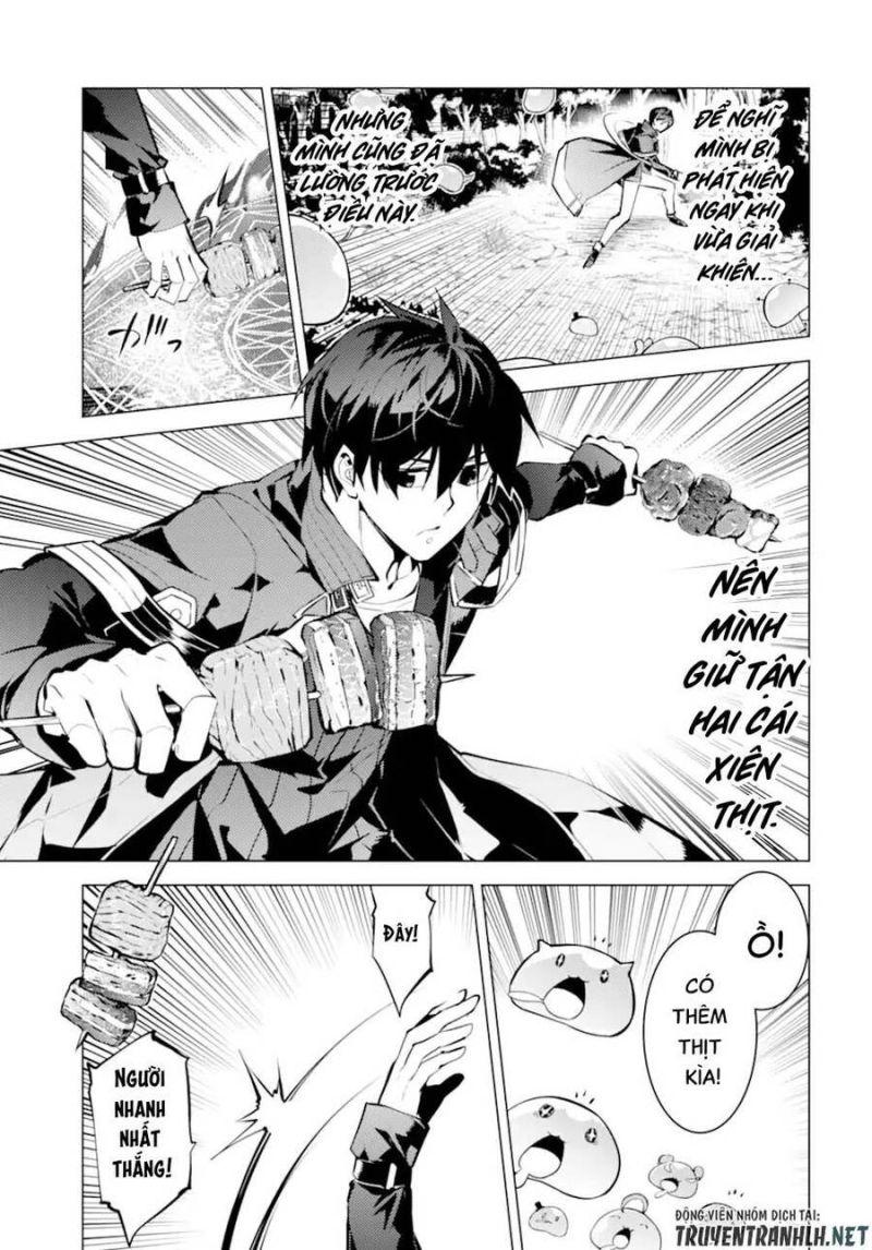 tensei kenja no isekai raifu ~ daini no shokugyo wo ete, sekai saikyou ni narimashita~ chapter 40 19