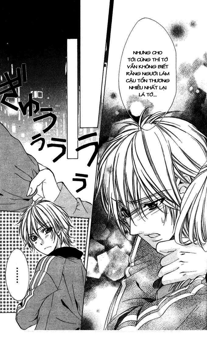 iinchou no himegoto chapter 4 43