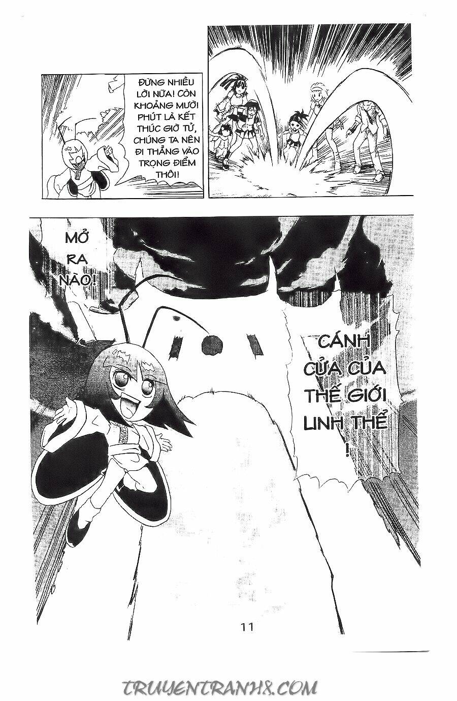 binlang chapter 6 11