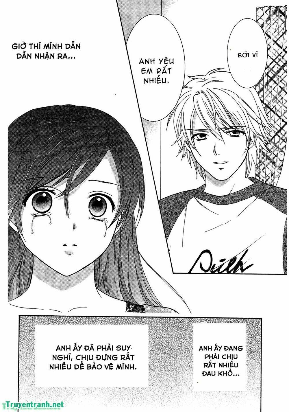 dousei recipe chapter 55 9