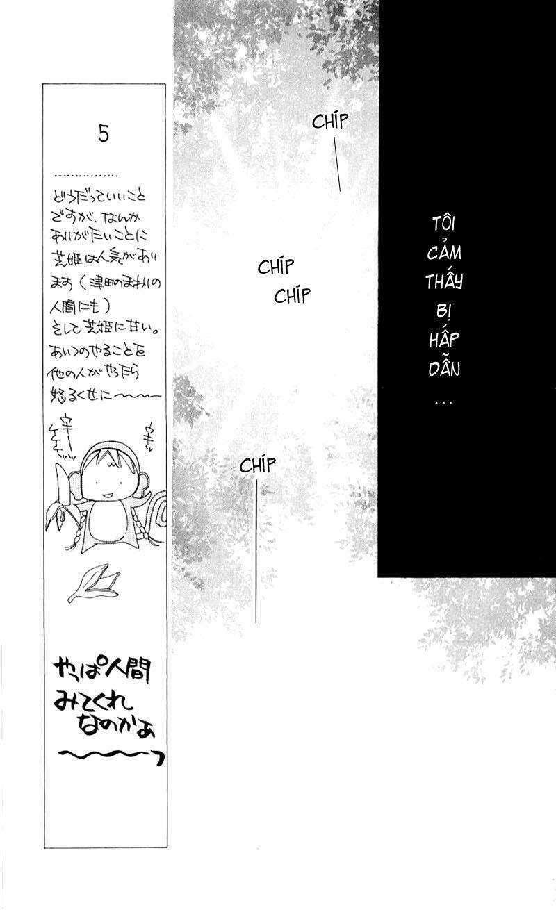 kare kano hajimemashita chapter 20 5