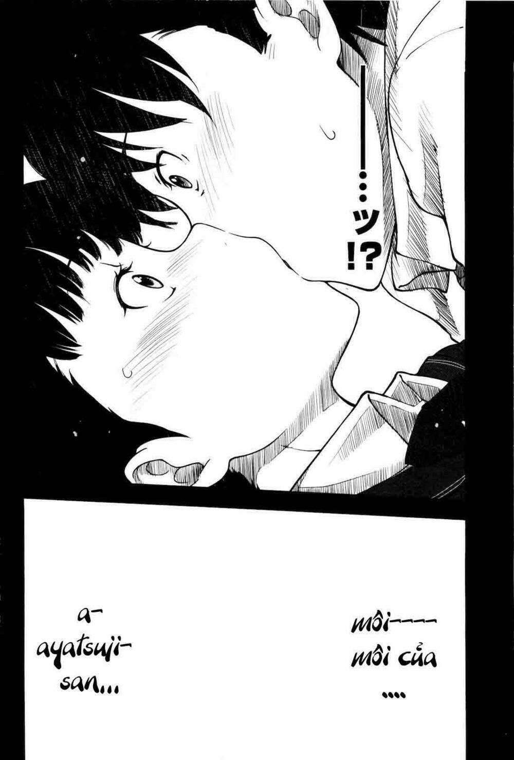 amagami - sincerely yours chapter 1 29