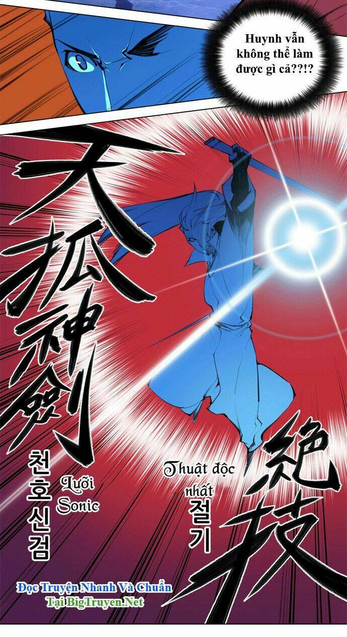 märchen: the embodiment of tales chapter 81 24