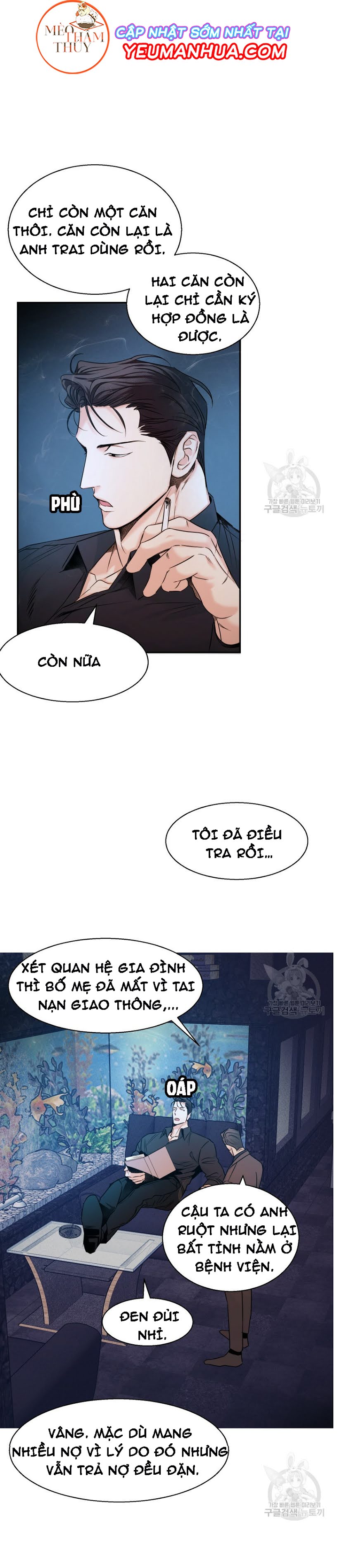 cửa hàng tiện lợi nguy hiểm chapter 27 3