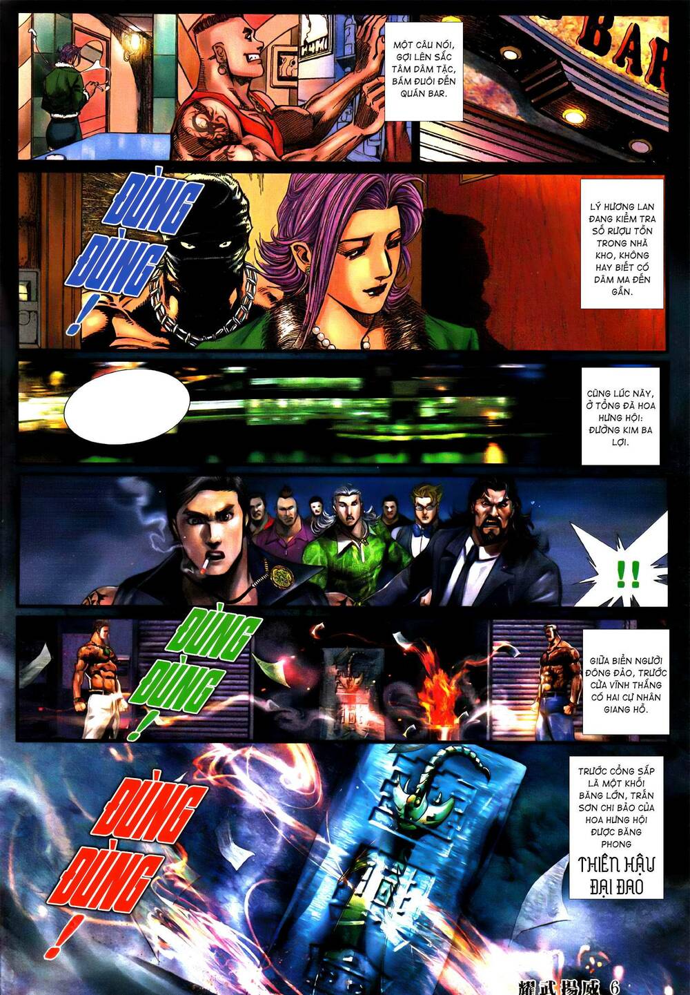 diệu võ dương oai chapter 373 3