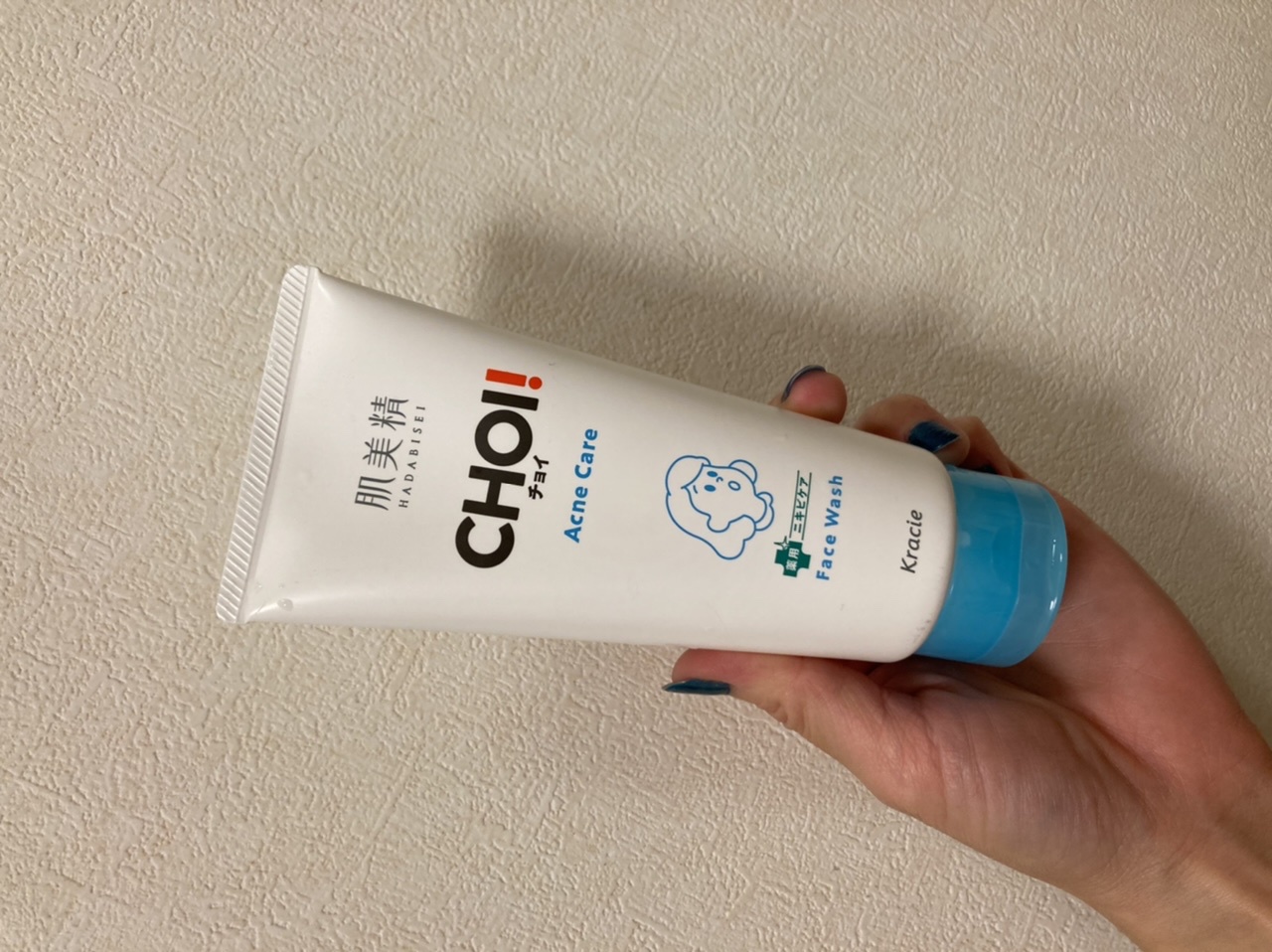 Sữa Rửa Mặt Chăm Sóc Da Mụn Kracie Hadabiei Choi Acne Care Facial Wash 110g