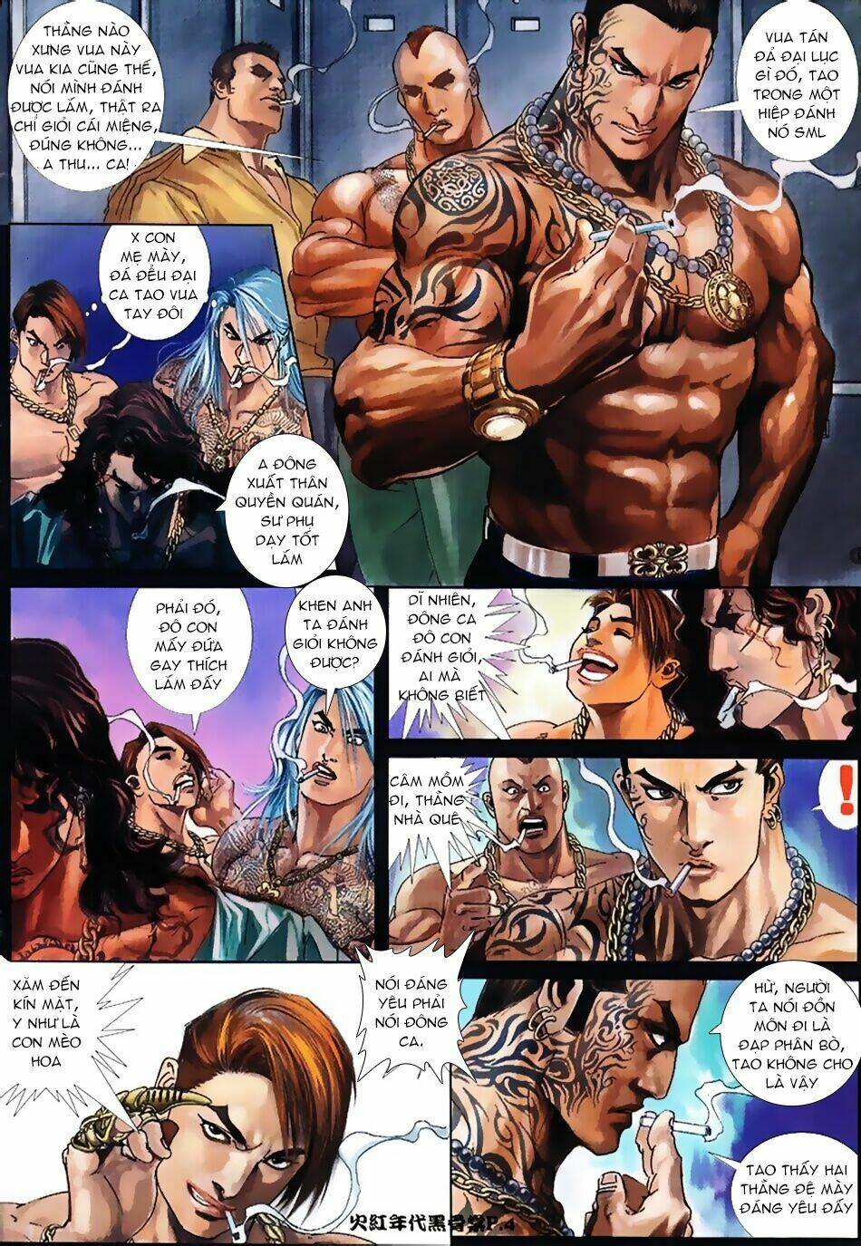 hỏa hồng niên đại hắc cốt đường chapter 7 3