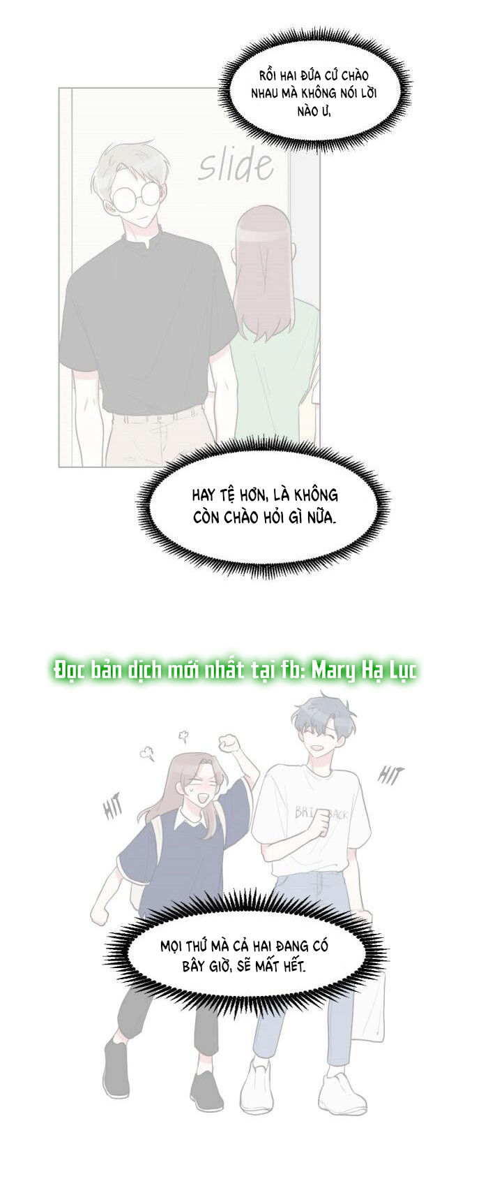 gatabutata chapter 31.2 15