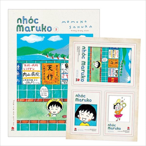 nhoc-maruko_bia_set-postcard_tap-3_cfdbc8d016a84a7ebba6dac29b867df1_grande.jpg